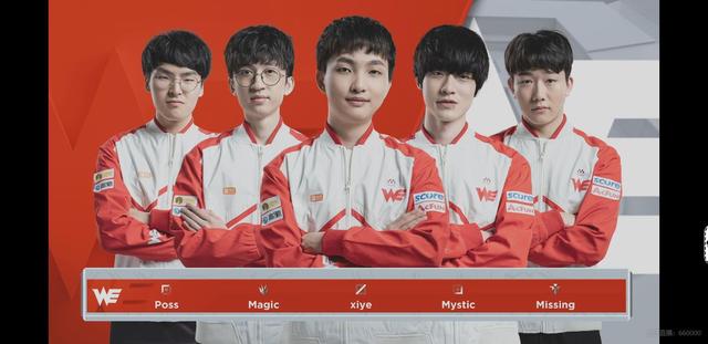 萄牙中场鲁 萄牙中场鲁