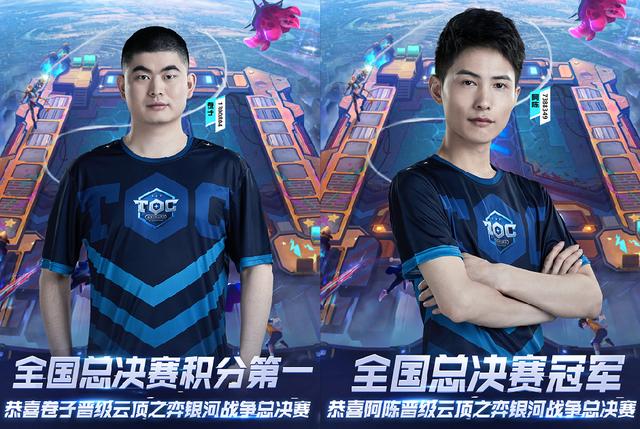 锋在禁区外 锋在禁区外