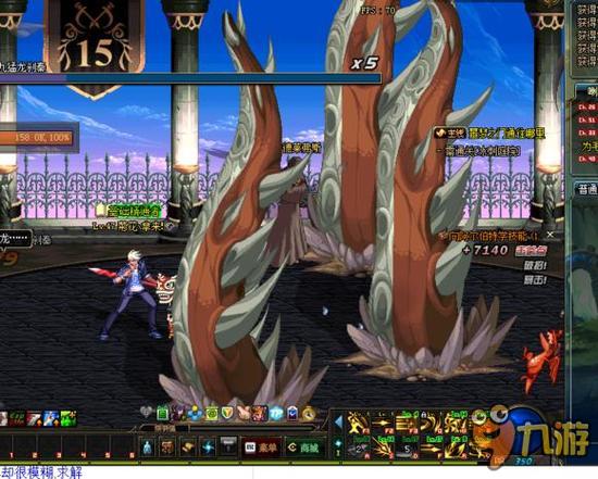 尤其是年轻 尤其是年轻